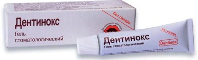 Дентинокс® гель