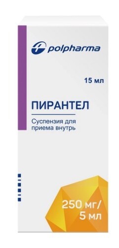 Пирантел (суспензия)